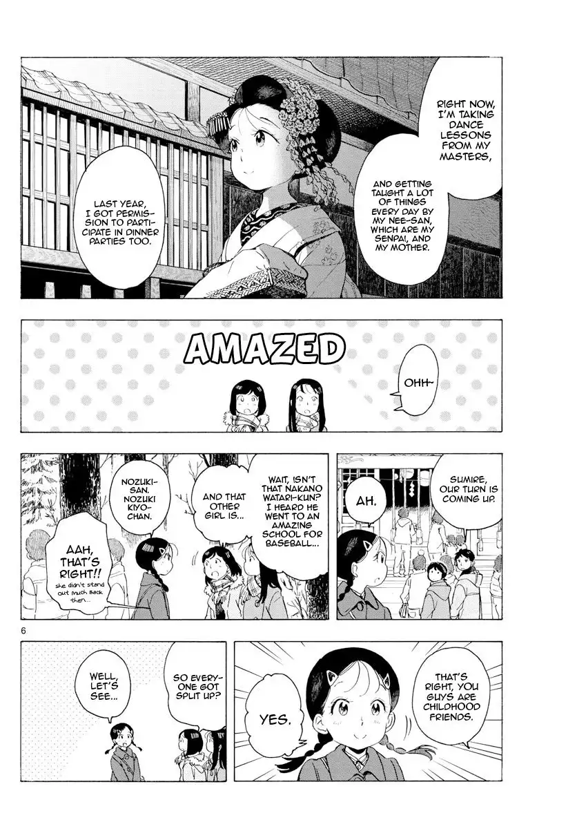 Maiko-san Chi no Makanai-san Chapter 172 6